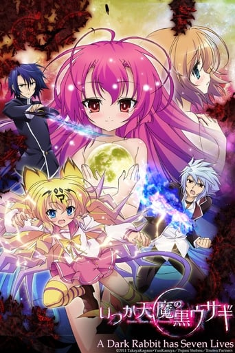 Cover A Dark Rabbit has Seven Lives AniWorld A Dark Rabbit has Seven Lives, Cover, HD, Anime Stream, ganze Folge