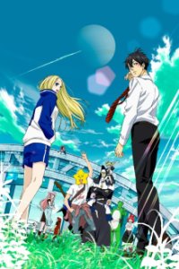 Cover Arakawa Under the Bridge, Arakawa Under the Bridge