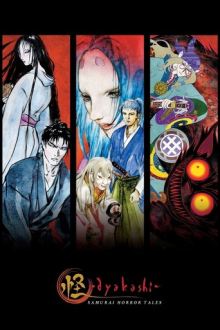 Ayakashi: Samurai Horror Tales, Cover, HD, Anime Stream, ganze Folge