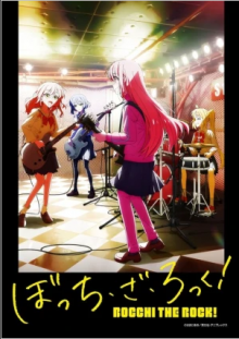 Cover Bocchi the Rock! AniWorld Bocchi the Rock!, Cover, HD, Anime Stream, ganze Folge