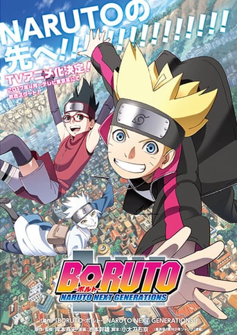 Cover Boruto: Naruto Next Generations AniWorld Boruto: Naruto Next Generations, Cover, HD, Anime Stream, ganze Folge