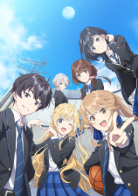 Cover Chitose Is in the Ramune Bottle, Poster Chitose Is in the Ramune Bottle