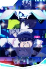 Staffel 1 Cover, Poster