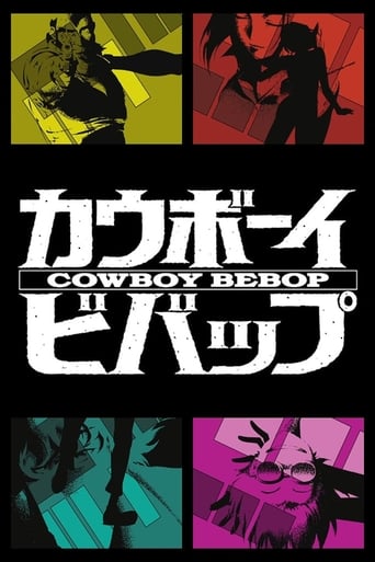 Cover Cowboy Bebop AniWorld Cowboy Bebop, Cover, HD, Anime Stream, ganze Folge