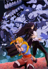 Daemons of the Shadow Realm Cover, Poster, Daemons of the Shadow Realm DVD