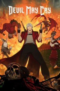 Cover Devil May Cry (2025), Devil May Cry (2025)