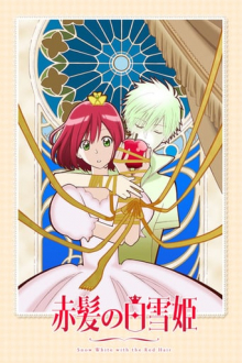 Cover Snow White with the Red Hair AniWorld Snow White with the Red Hair, Cover, HD, Anime Stream, ganze Folge
