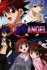 Staffel 1 Cover, Poster