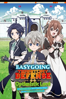 Easygoing Territory Defense by the Optimistic Lord, Cover, HD, Anime Stream, ganze Folge