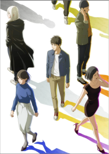 Eren the Southpaw, Cover, HD, Anime Stream, ganze Folge