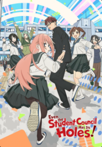 Cover Even the Student Council Has Its Holes!, Poster Even the Student Council Has Its Holes!