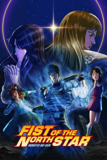 Cover Fist of the North Star: Hokuto No Ken AniWorld Fist of the North Star: Hokuto No Ken, Cover, HD, Anime Stream, ganze Folge