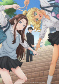 Cover Gals Can't Be Kind to Otaku!?, TV-Serie, Poster