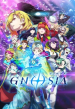 Cover GNOSIA, Poster GNOSIA