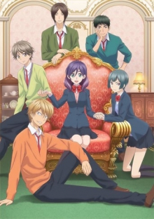 Cover Kiss Him, Not Me! AniWorld Kiss Him, Not Me!, Cover, HD, Anime Stream, ganze Folge