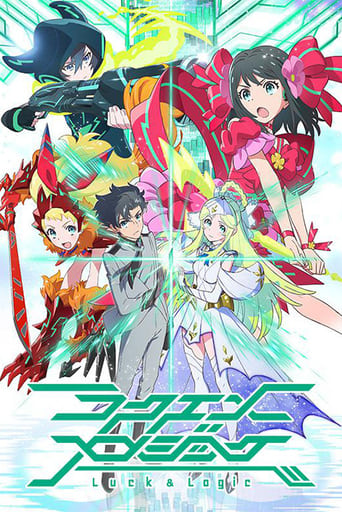 Cover Luck & Logic AniWorld Luck & Logic, Cover, HD, Anime Stream, ganze Folge