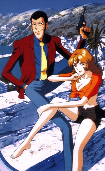 Cover Lupin the 3rd AniWorld Lupin the 3rd, Cover, HD, Anime Stream, ganze Folge