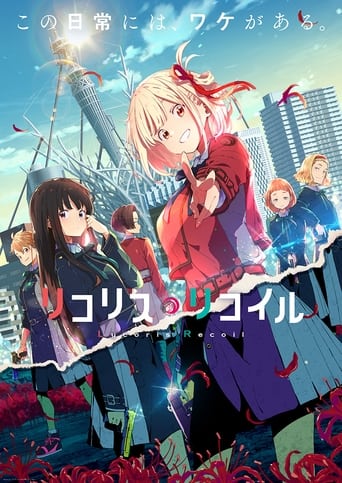 Cover Lycoris Recoil AniWorld Lycoris Recoil, Cover, HD, Anime Stream, ganze Folge