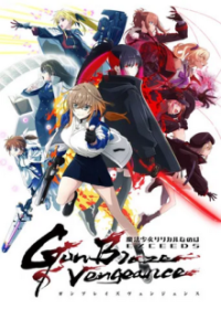 Magical Girl Lyrical Nanoha EXCEEDS Gun Blaze Vengeance Cover