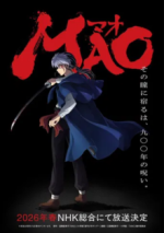 Cover MAO (2026), Poster MAO (2026)