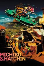 Staffel 1 Cover, Poster