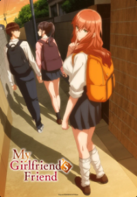 Cover My Girlfriend’s Friend, Poster My Girlfriend’s Friend