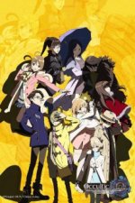 Staffel 1 Cover, Poster