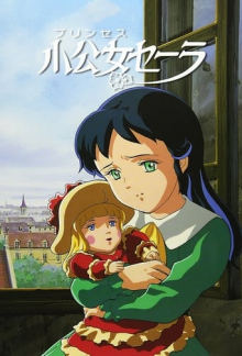 Cover Princess Sarah AniWorld Princess Sarah, Cover, HD, Anime Stream, ganze Folge