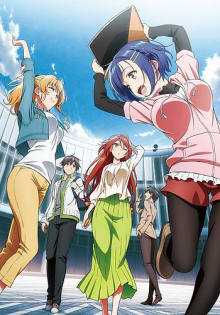 Cover Remake our Life! AniWorld Remake our Life!, Cover, HD, Anime Stream, ganze Folge