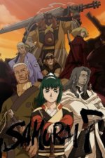 Staffel 1 Cover, Poster