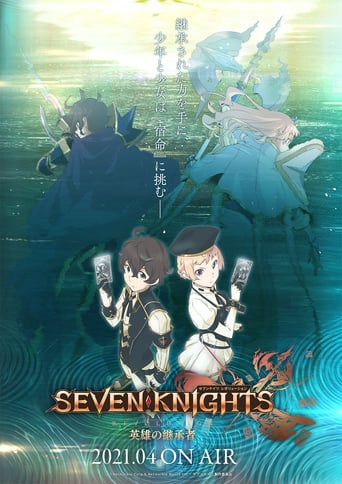 Seven Knights Revolution, Cover, HD, Anime Stream, ganze Folge