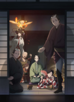 Cover Shabake, Poster Shabake