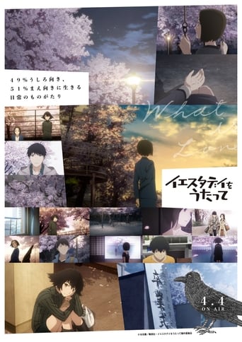 Cover Sing "Yesterday" for Me AniWorld Sing "Yesterday" for Me, Cover, HD, Anime Stream, ganze Folge