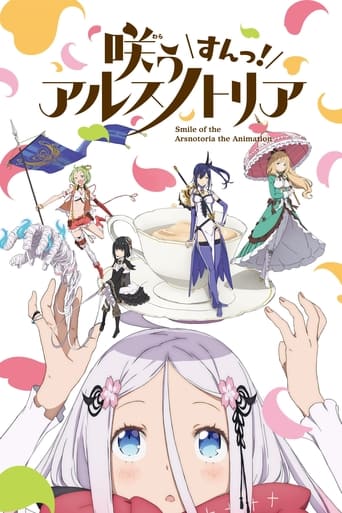 Cover Smile of the Arsnotoria the Animation AniWorld Smile of the Arsnotoria the Animation, Cover, HD, Anime Stream, ganze Folge