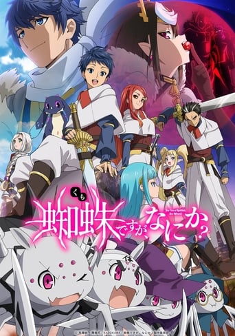 Cover So I’m a Spider, So What? AniWorld So I’m a Spider, So What?, Cover, HD, Anime Stream, ganze Folge