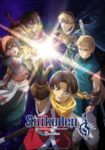 Staffel 1 Cover, Poster
