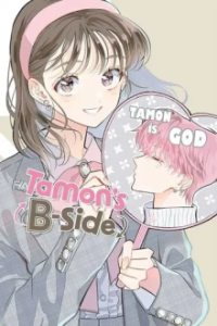 Cover Tamon's B-Side, Tamon's B-Side