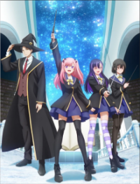 The Classroom of a Black Cat and a Witch Cover