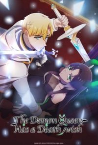 Cover The Demon Queen has a Death Wish, The Demon Queen has a Death Wish