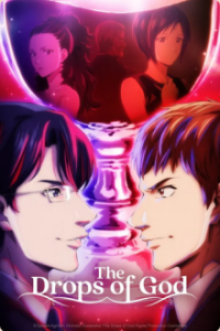 The Drops of God Cover