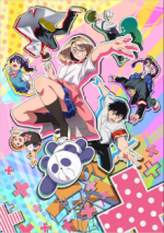 Cover The Klutzy Class Monitor and the Girl with the Short Skirt, Poster The Klutzy Class Monitor and the Girl with the Short Skirt