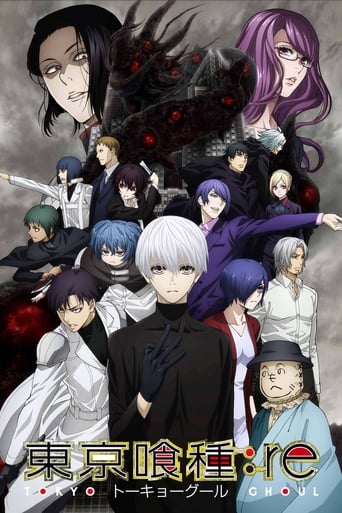Cover Tokyo Ghoul AniWorld Tokyo Ghoul, Cover, HD, Anime Stream, ganze Folge
