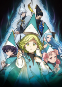 Witch Hat Atelier Cover, Poster, Witch Hat Atelier DVD