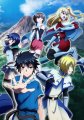 Flocke_Sao