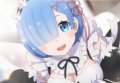 Lu-chan